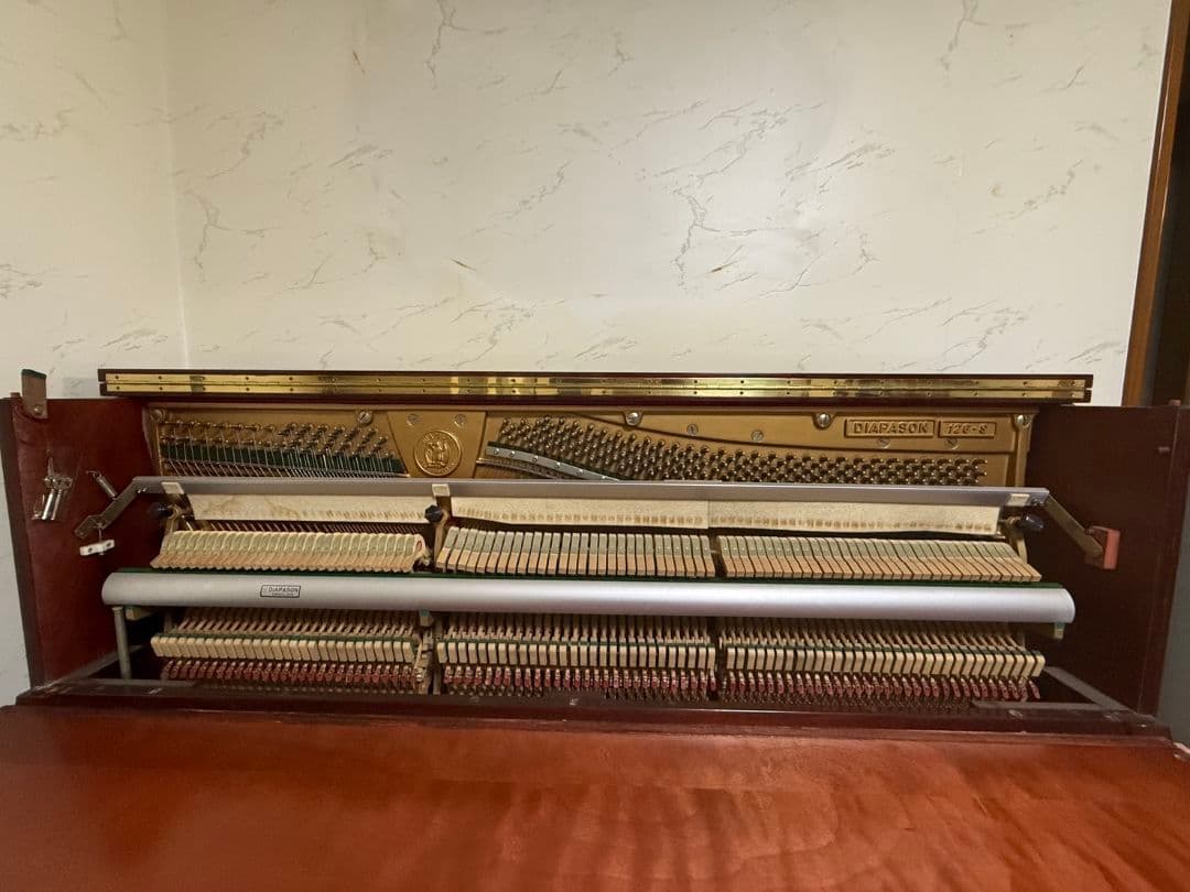 DIAPASON アップライトピアノ ダークブラウン(マホガニ色) 椅子付き