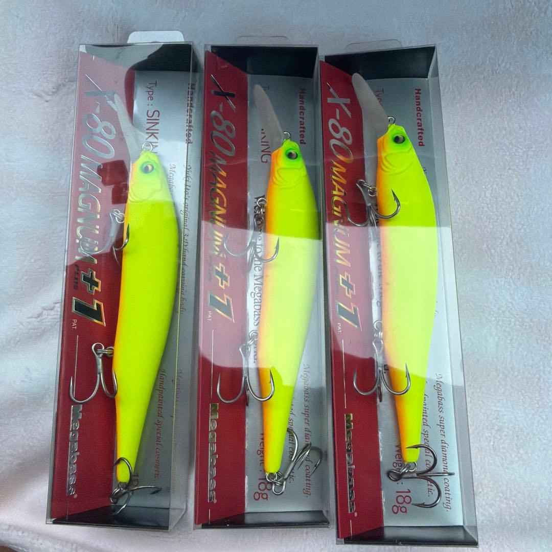 最終 メガバス　x-80マグナム +1 どチャート　3本セット