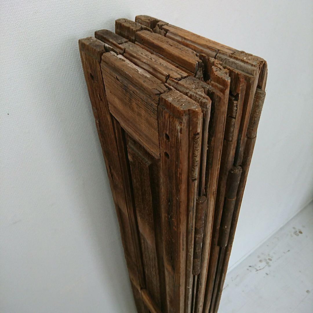 フランスアンティーク ヴォレー 小さめサイズ パーテーション