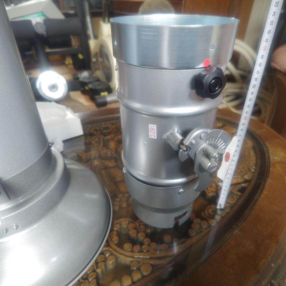 【…あきお様用】【未使用品】昇降式焼肉フード　日本製　浅井工業