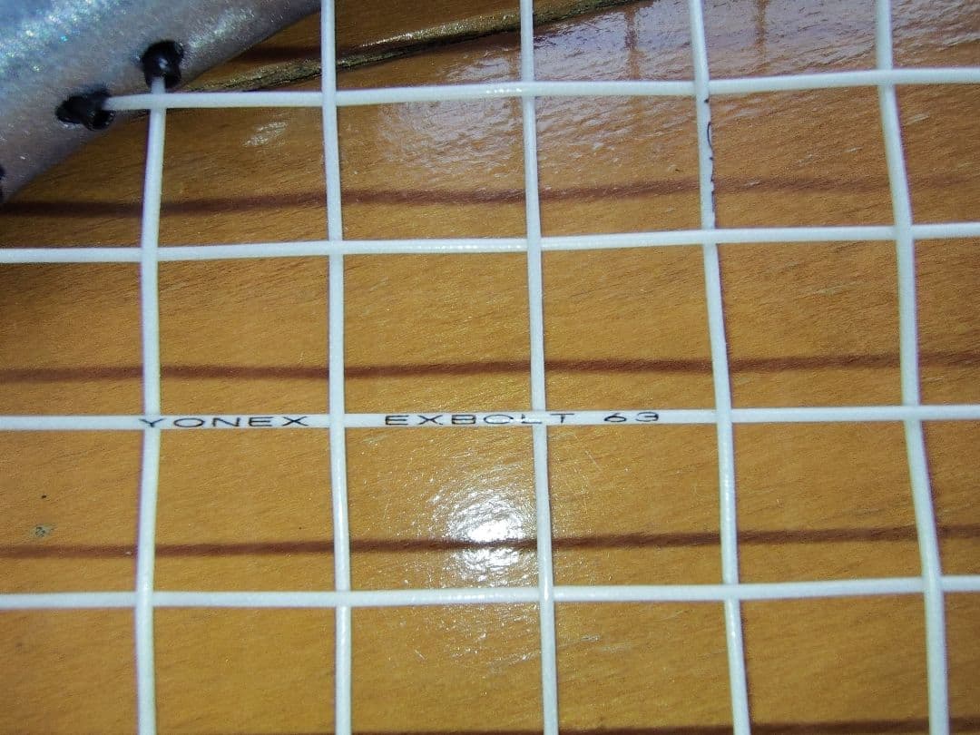 YONEX アストロクス88Dツアー 4UG6