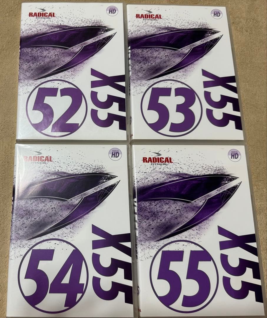 ラディカルフィットネスX55 No.52〜55 CD&DVD