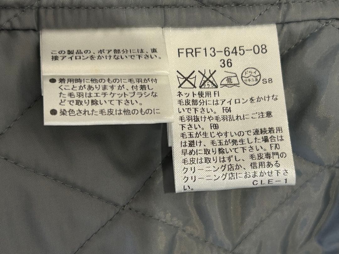 ジェン　BURBERRY BLUE LABELグレー モッズコート