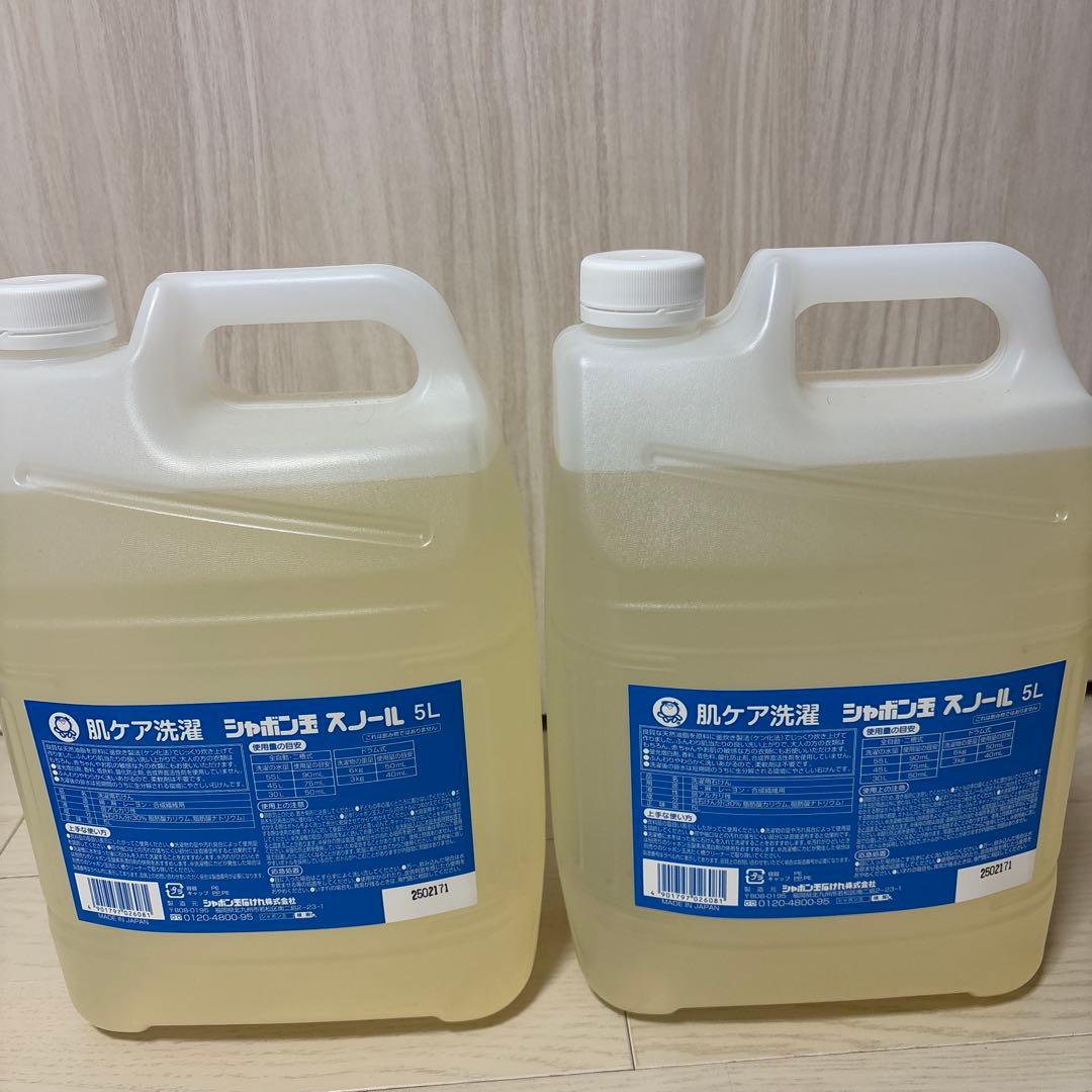 シャボン玉 スノール 5L 2本