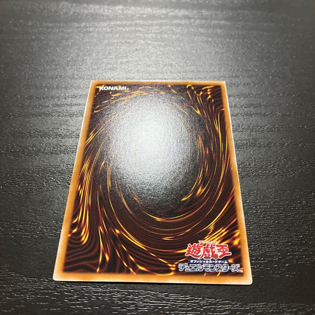 遊戯王　閃刀姫ゼロ　プリズマティックシークレットレア1枚