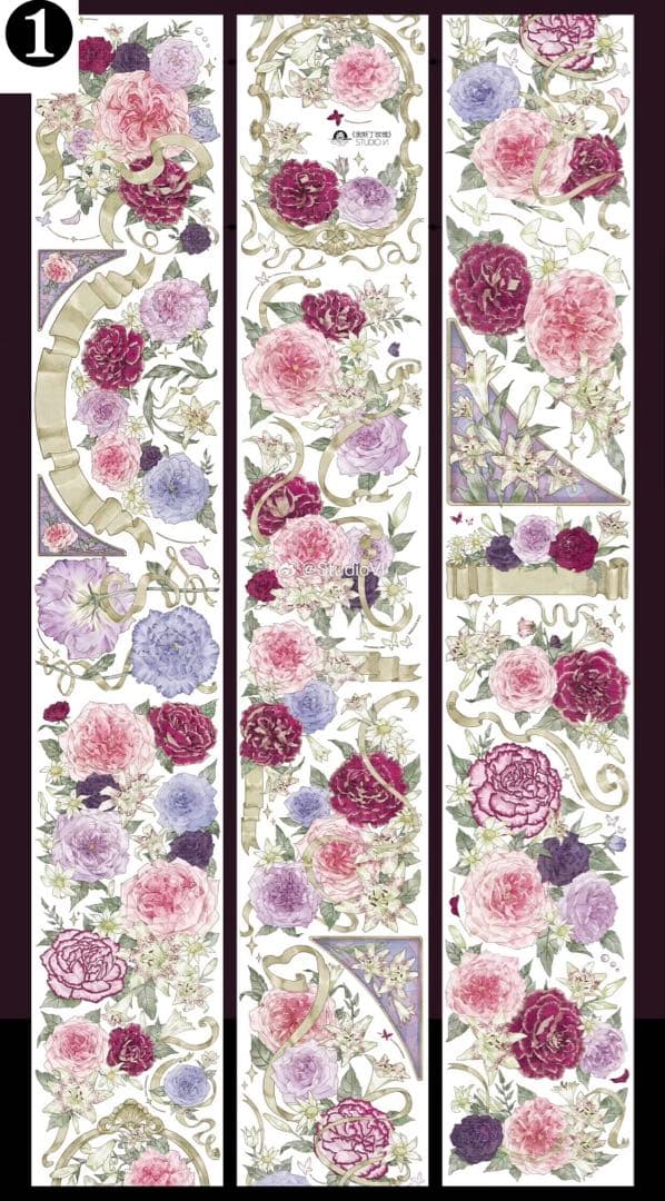 【N】海外　10m巻　貝殻光/PETマスキングテープ　お花/動物/人物系/背景系