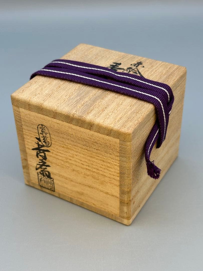 茶道具　香合　真葛香斎　赤絵四入角