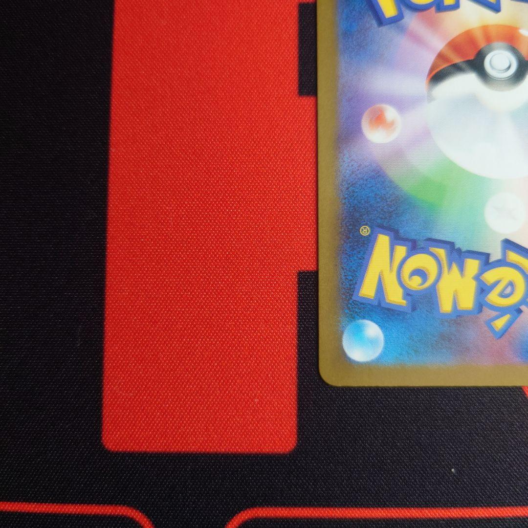 ホワイトフレア ブラックボルト BWR レシラムex ゼクロムex