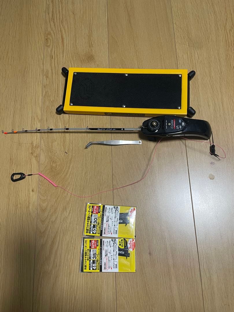 ワカサギリールと釣り具セット