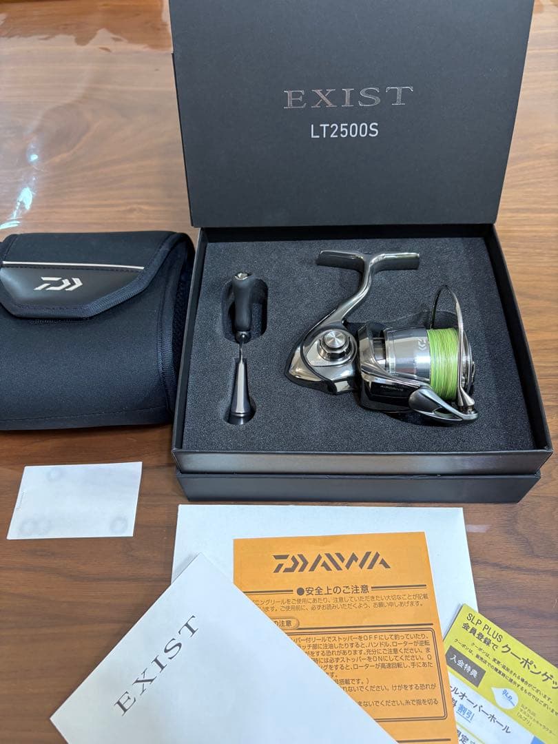 RAID　美品　22EXIST2500S