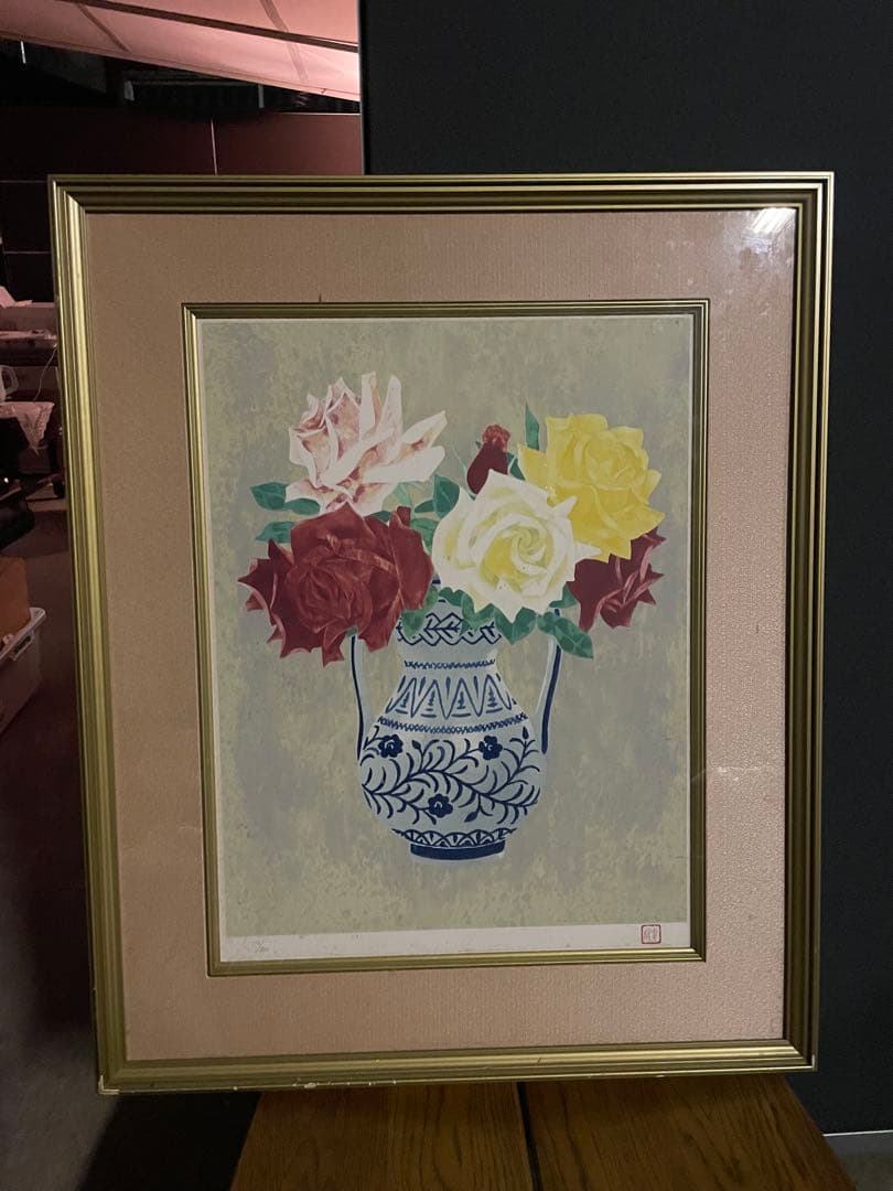 山口華楊　「薔薇」　限定　NO.176/280 リトグラフ