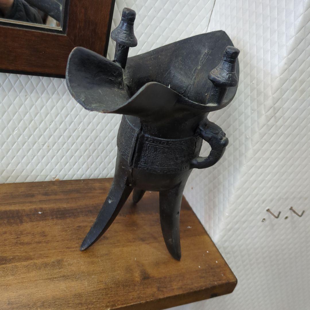 爵　特大サイズ　しゃく　古代中国　酒器　レプリカ　金属　三足