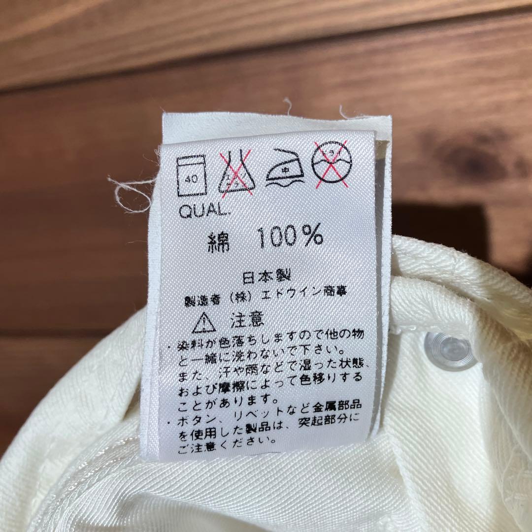 日本製　カーハート ホワイト　オーバーオール　つなぎ　ワークジャケット