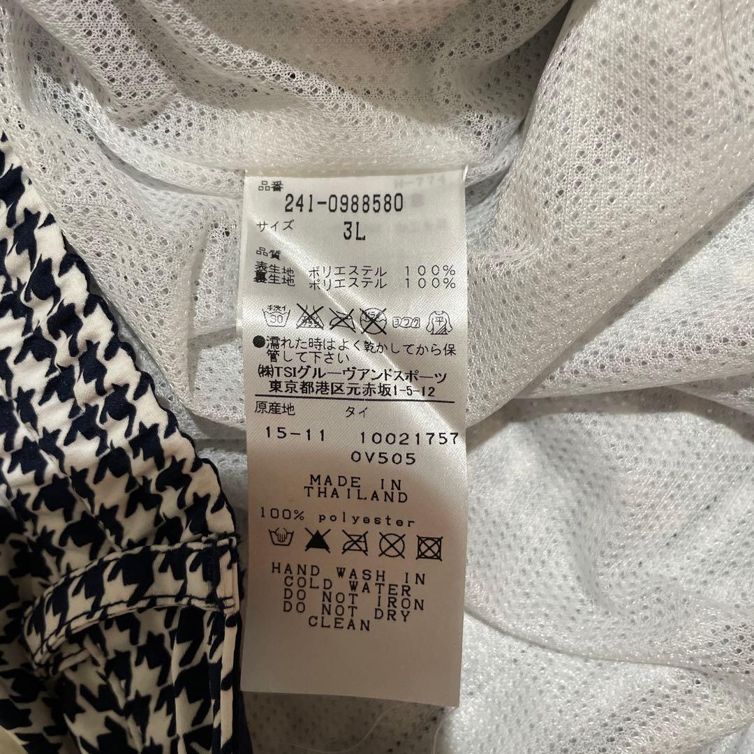 美品キャロウェイ レインウェア セットアップ 3Lサイズ