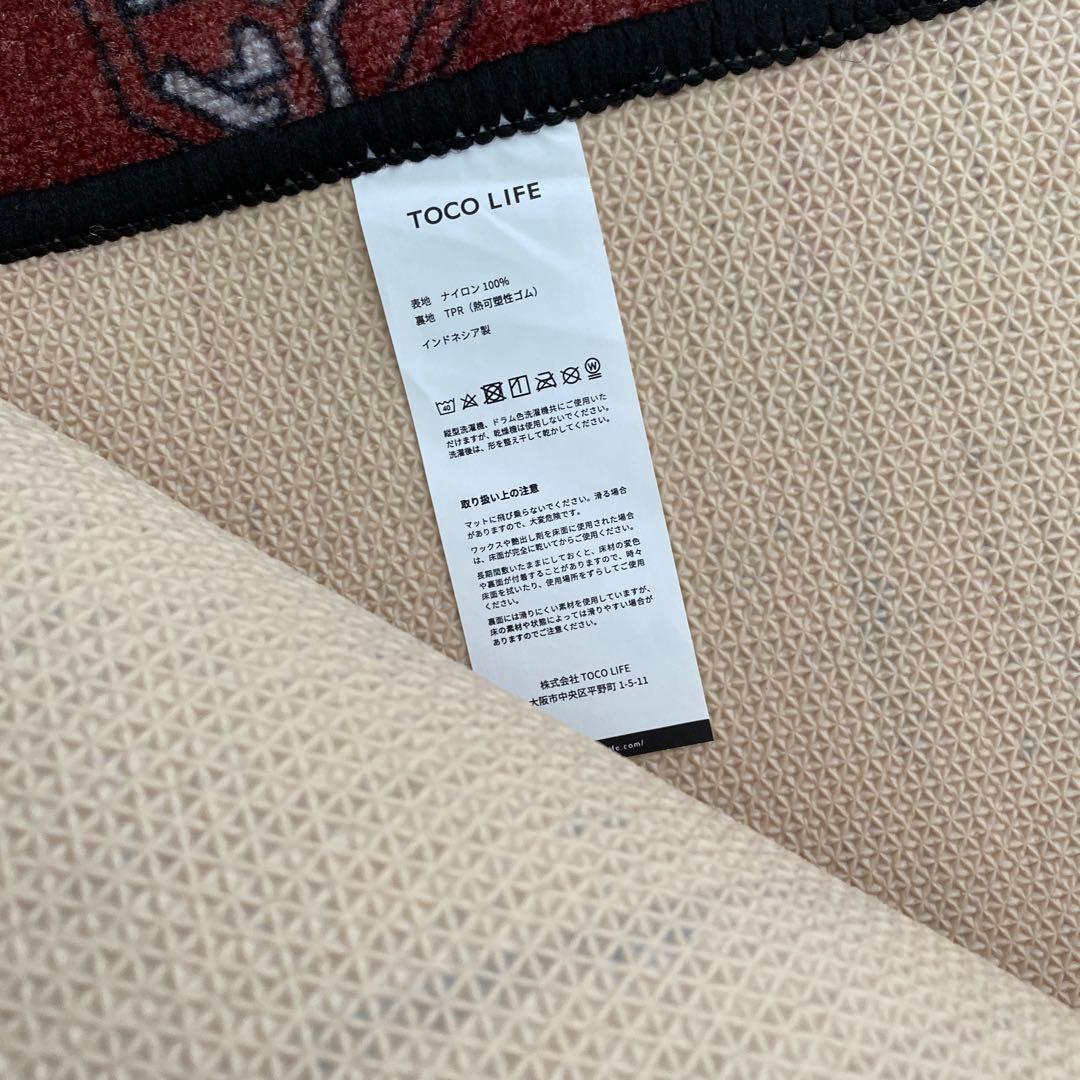 匿名配送 新品 未使用品 TOCO LIFE ヴィンテージ風ラグ