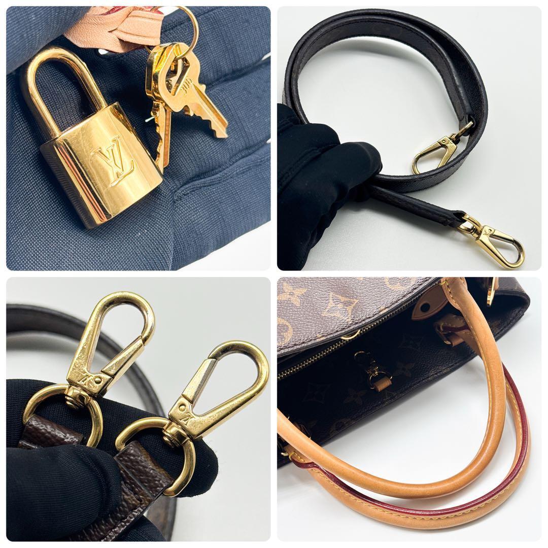 ルイヴィトン モノグラム モンテーニュ MM ハンドバッグ 鞄 ショルダーバッグ