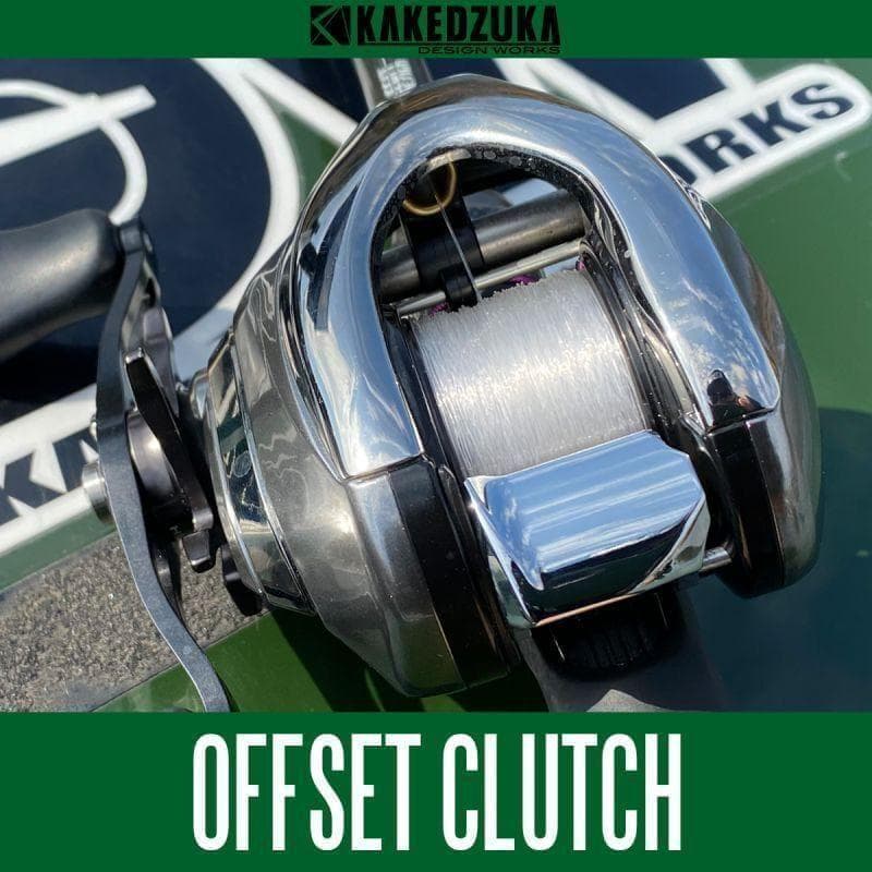 ★特価品10％OFF【カケヅカ】シマノ用 オフセットクラッチ KDW-018/.