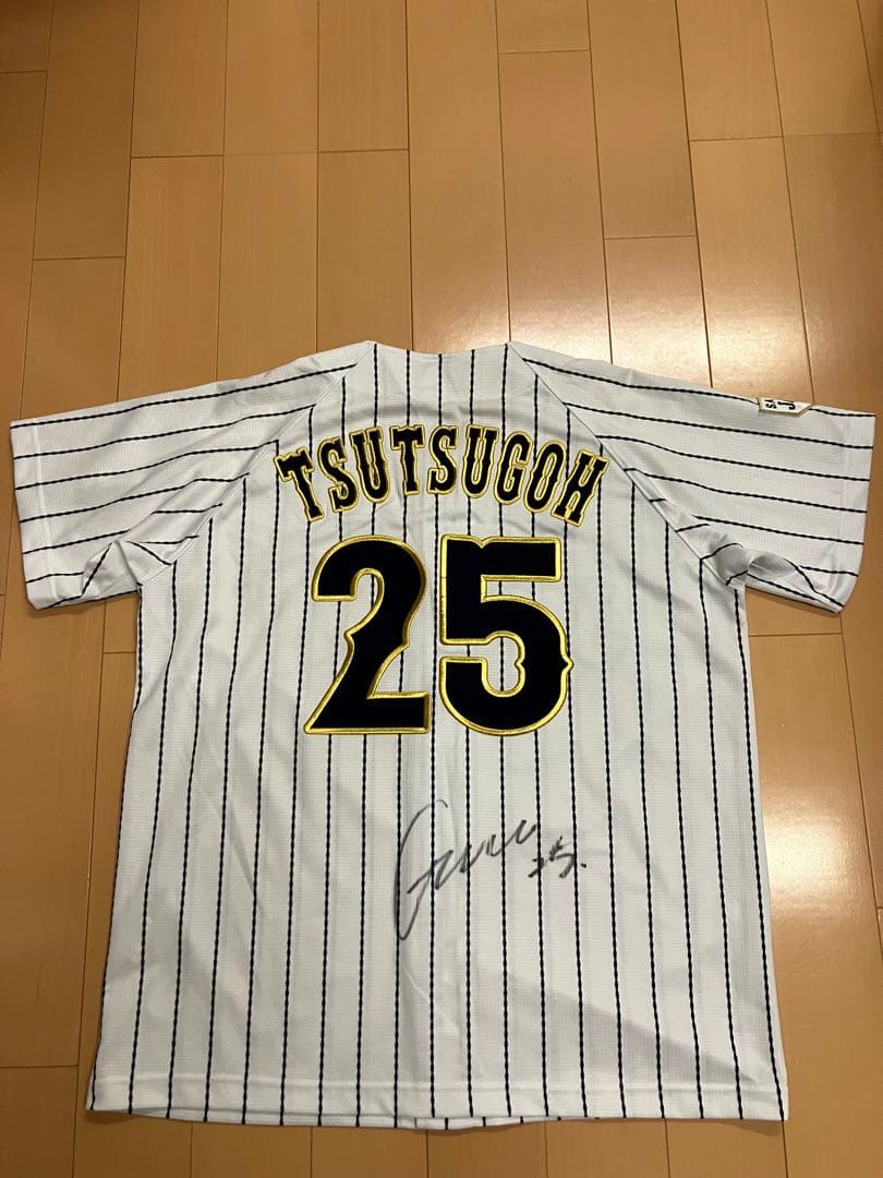 筒香嘉智　侍ジャパン　ユニフォーム　横浜Denaベイスターズ　レプリカ　WBC