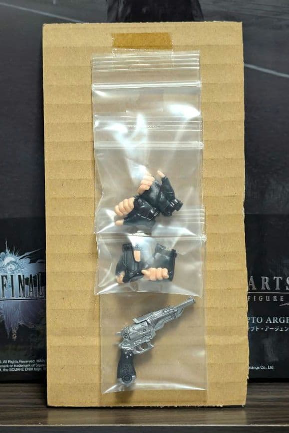 ファイナルファンタジーⅩⅤ PLAY ARTS改 プロンプト