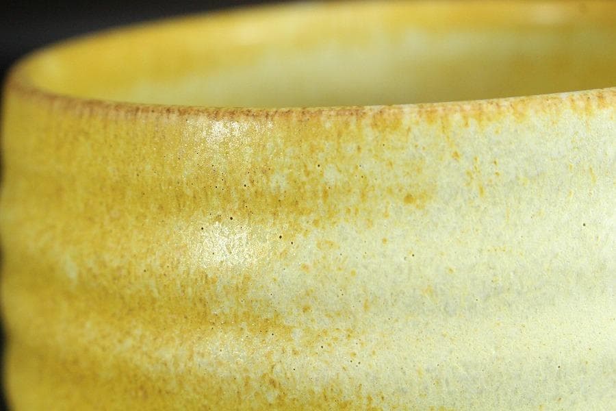 茶道具 坂野鳳洋作 黄燿 京焼 茶碗 煎茶 美品 共箱(K-YC427)