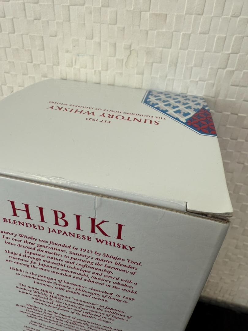 サントリー ウイスキー 響 BLOSSOM HARMONY 2022 700ml