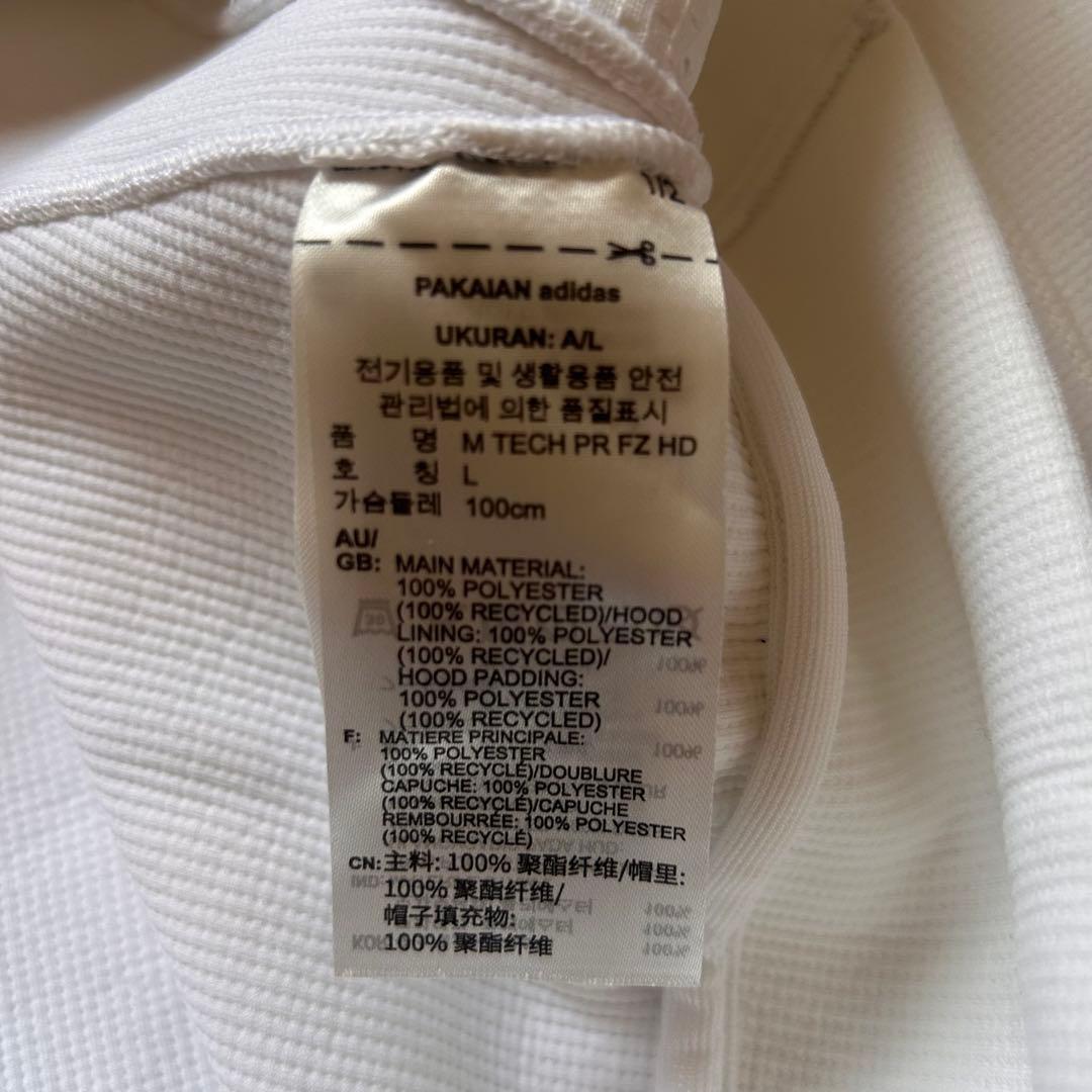 adidas セットアップ メンズ L パーカー パンツ ジャージ 上下 白美品
