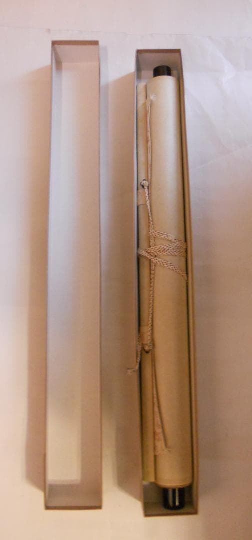 掛け軸 石田雪外 四神相応図 絹本 希少 軸装 茶道具 掛軸 美品 です。