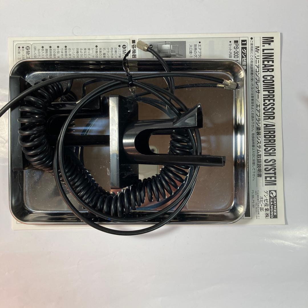 Mr.リニアコンプレッサーL５/エアーブラシセット