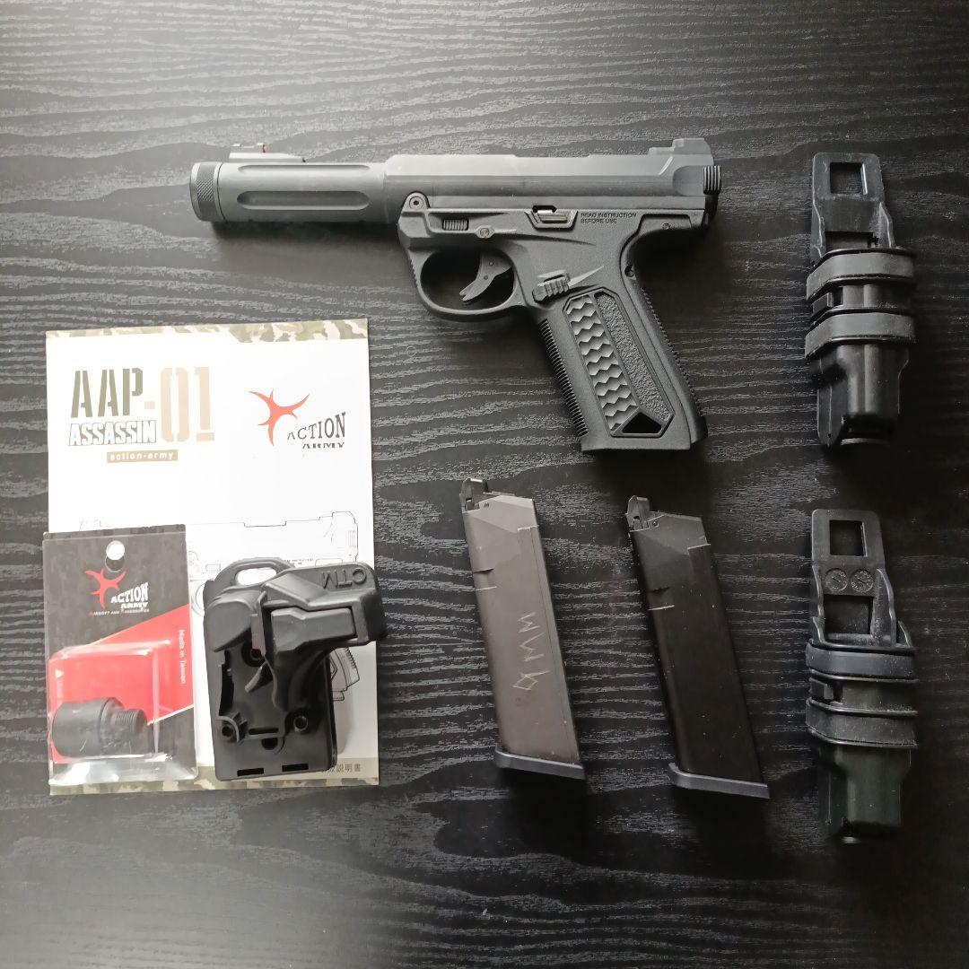 【ACTION ARMY】AAP-01 ASSASSIN BK セット