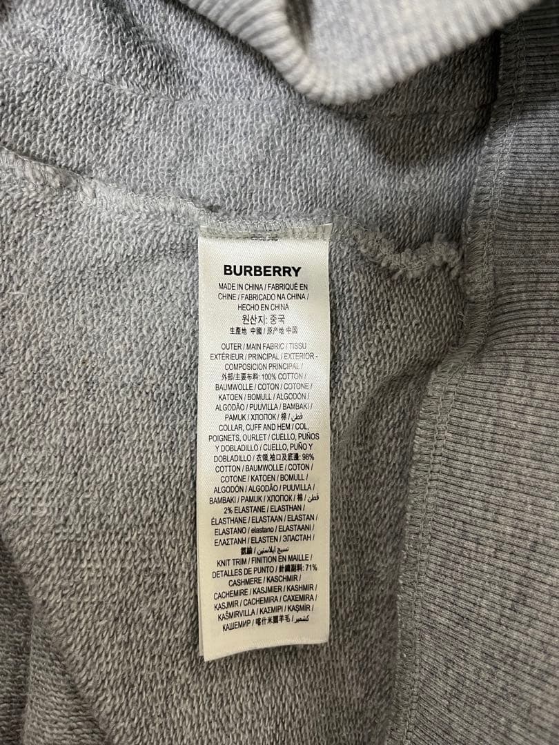 Burberry　バーバリー　ビックロゴ　ニット　スウェット　美品　サイズ：Ｍ