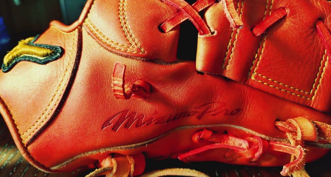 ミズノプロ　スピードドライブテクノロジー