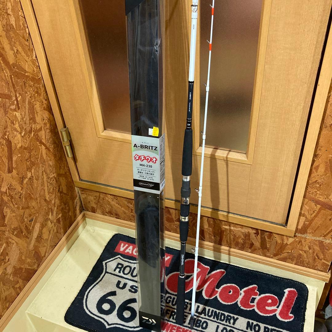 ダイワ　A-ブリッツ　MH-230