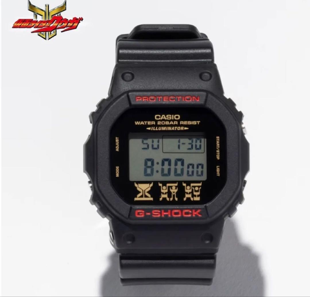 仮面ライダークウガ オリジナル G-SHOCK