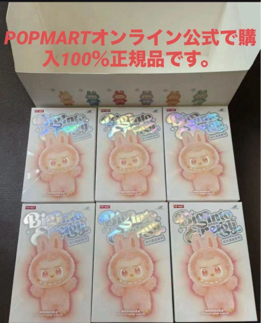 らて　（フォロー割引あり！）3ピース