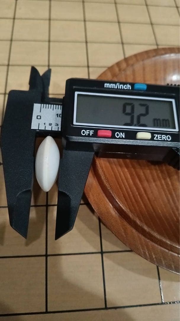 囲碁 碁盤 碁石セット