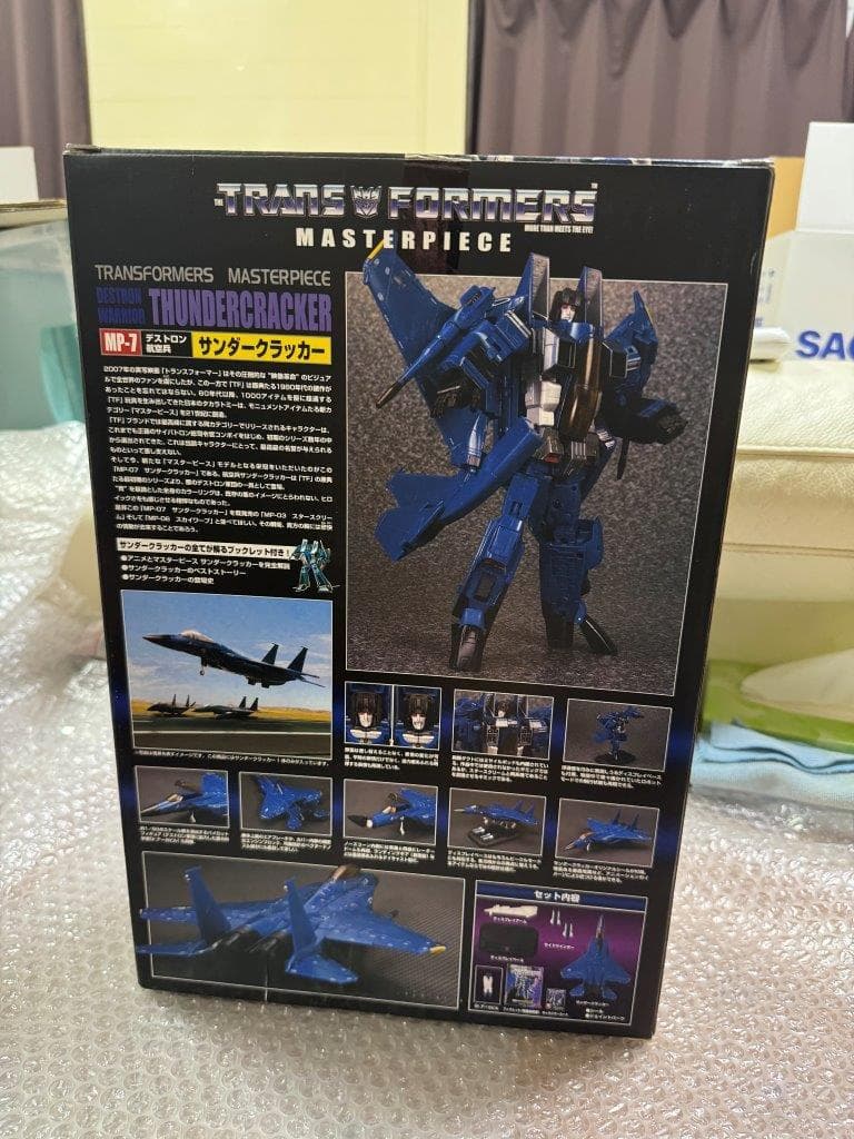 MP-7 サンダークラッカー トランスフォーマー マスターピース 未開封 綺麗