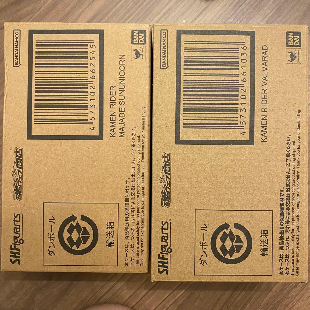 S.H.Figuarts 仮面ライダーマジェード　仮面ライダーヴァルバラド