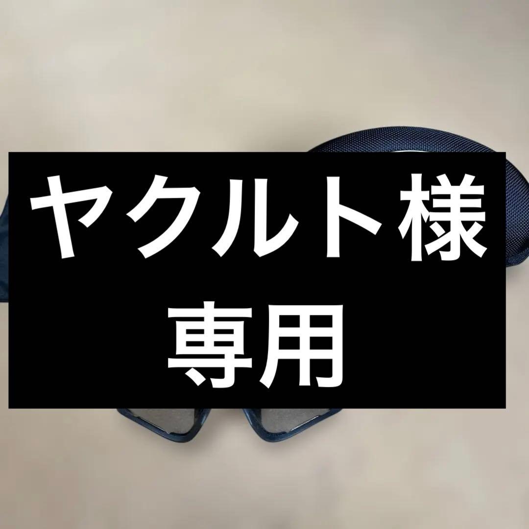 オークリー　ジョウブレーカー