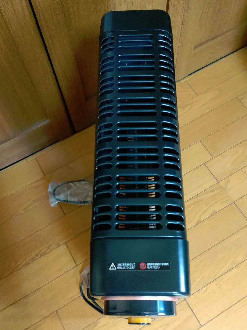 YAMAZEN オイルレスヒーター DOL-J121 BK ブラック