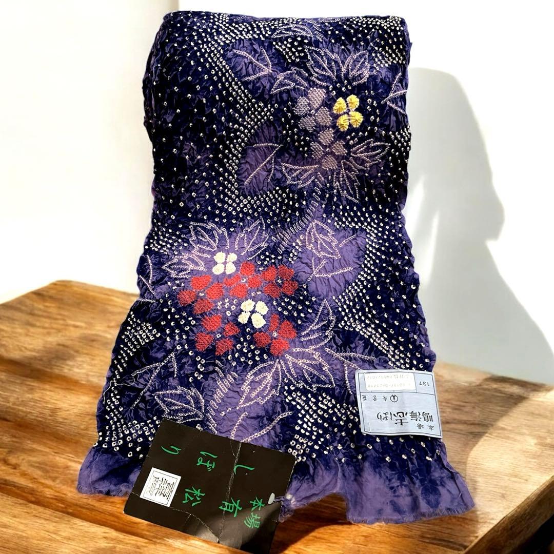 即購入可能❗️【未使用・タグ付き】有松鳴海絞り 反物｜本染 紫 花柄 浴衣