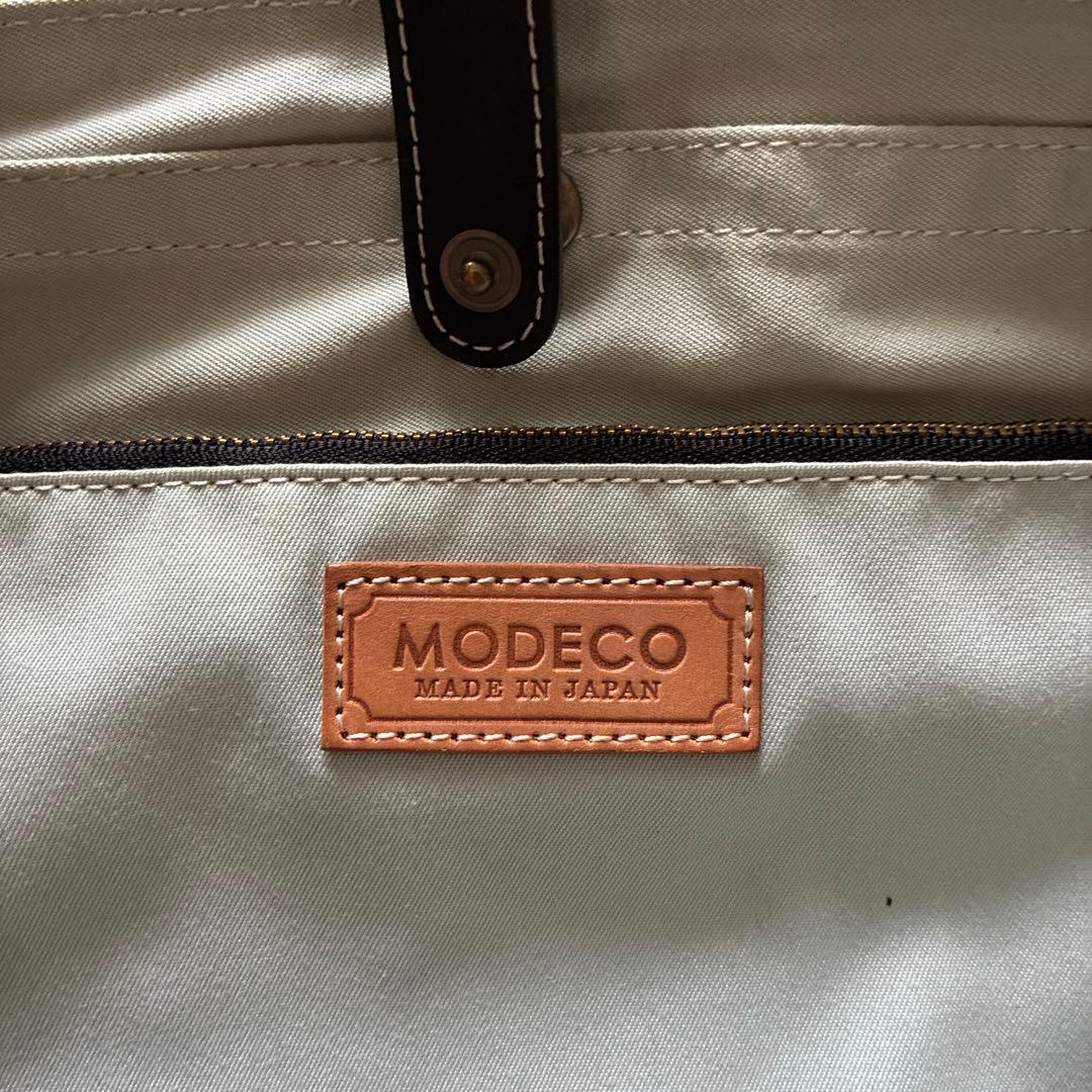 バ*ィ様 消防服を再利用・リデザイン　メッセンジャーバッグ　川崎　一点もの