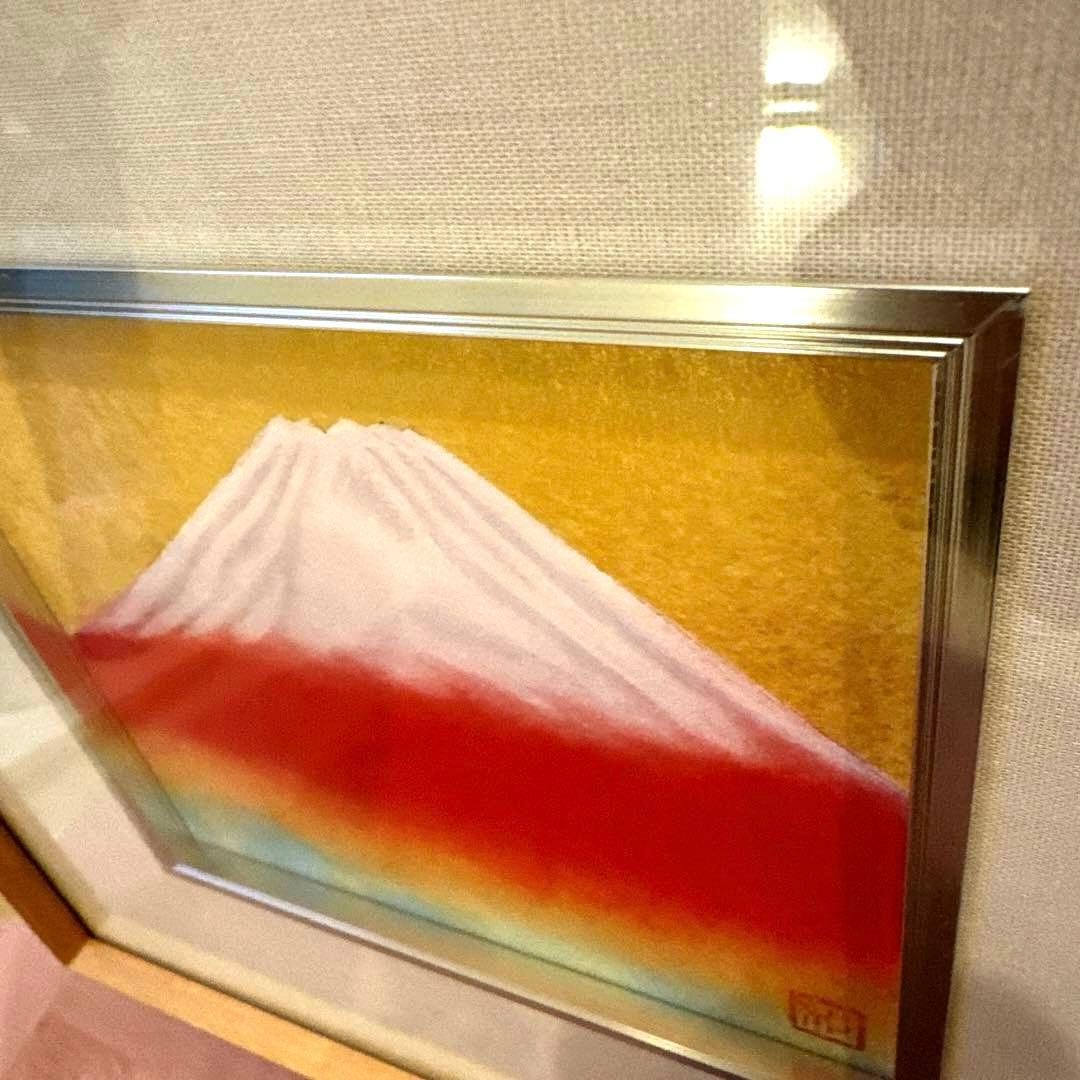 【赤富士★前本利彦】日本画 成川美術館 ☆赤富士☆縁起の良い☆厄除け☆商売繁盛