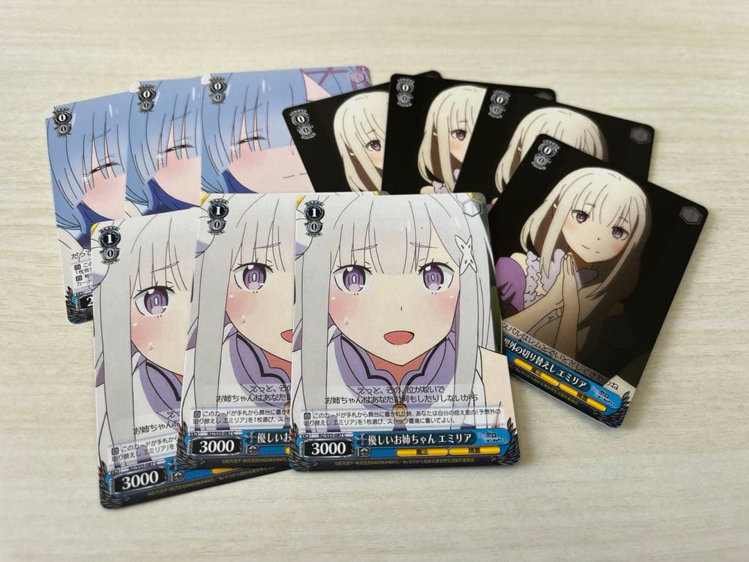 優しいお姉ちゃん　エミリア　予想外の切り替えし　エミリア　未来のこと　レム