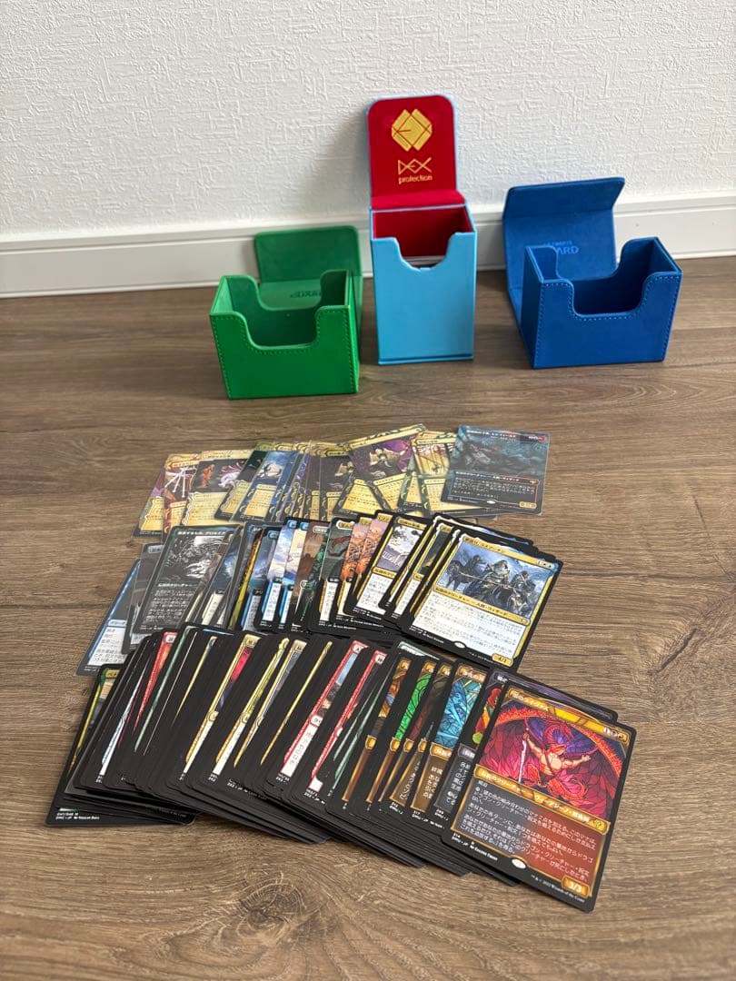 ま*ち様 マジックザギャザリング 完全引退品（未開封パック付き） MTG