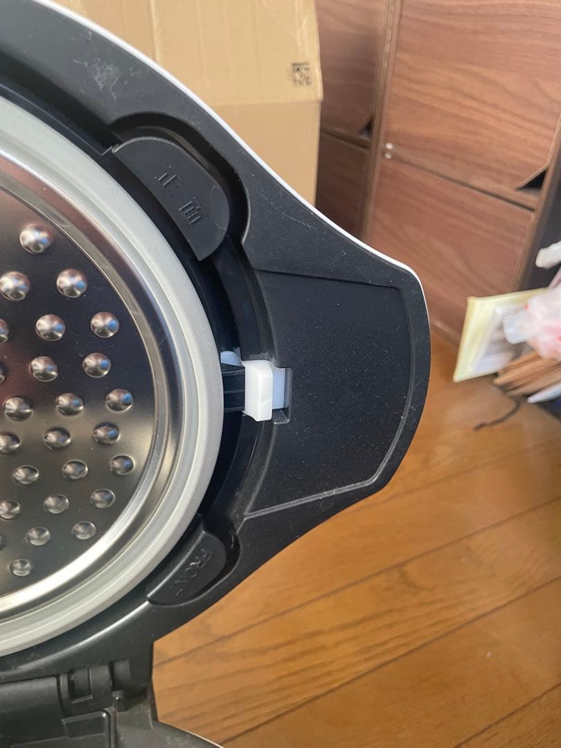 SHARP シャープ　HEALSIO ヘルシオホットクック　KN-HW24E-W