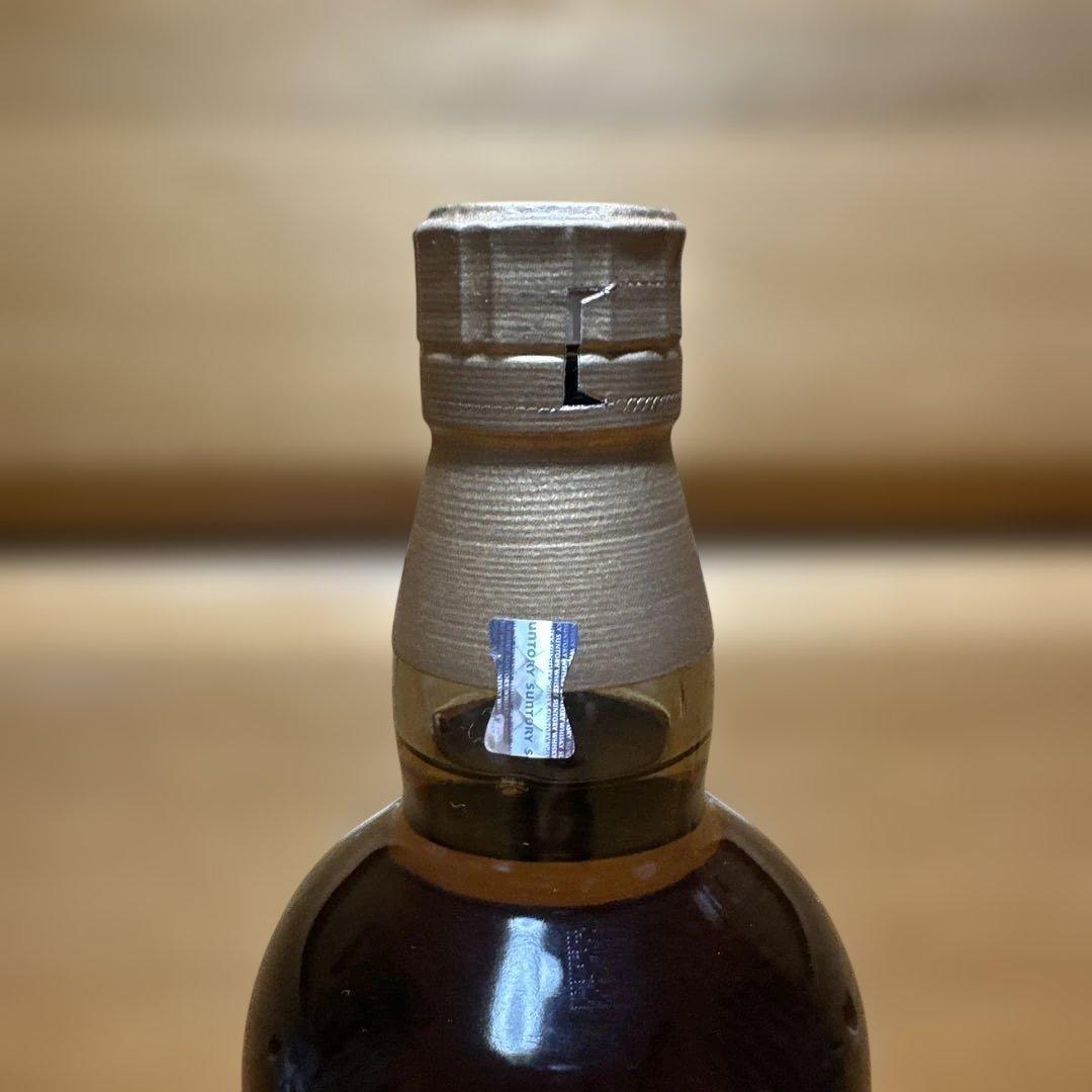 サントリー　山崎 12年 シングルモルトウイスキー