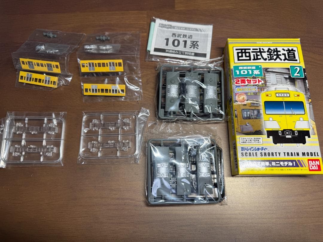 Bトレインショーティー　西武鉄道101系2両セット　2箱