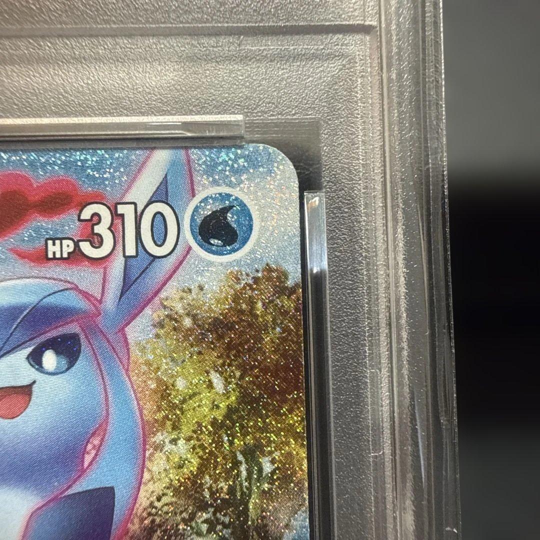 グレイシアVMAX SA S6a イーブイヒーローズ 091/069 psa10