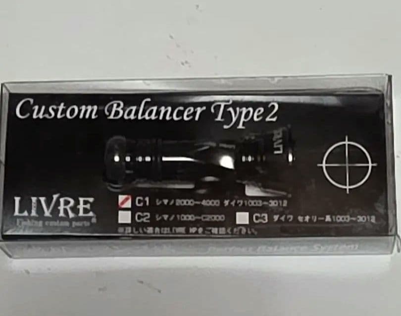 ヤマシタエギ王EGI-OH カスタムバランサーC1タイプ 　ダークガンメ