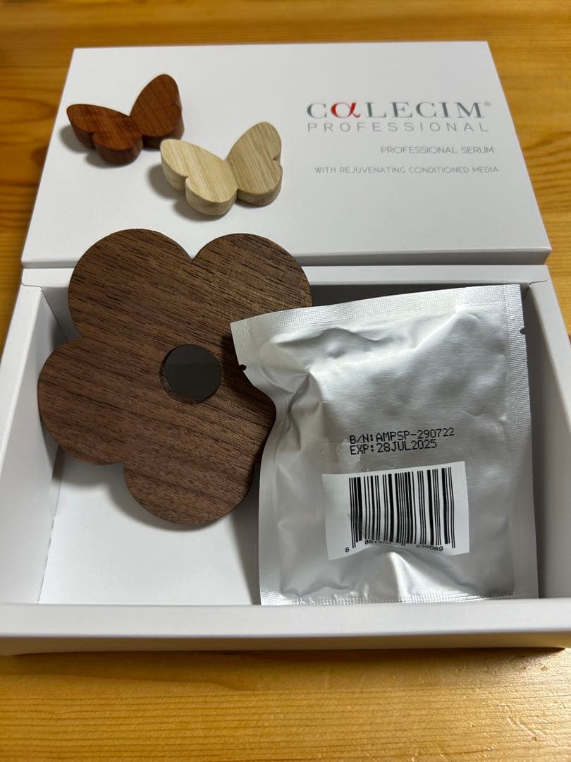 カレシム　プロフェッショナルセラム　1本